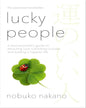 Lucky People by Nobuko Nakano [Paperback]