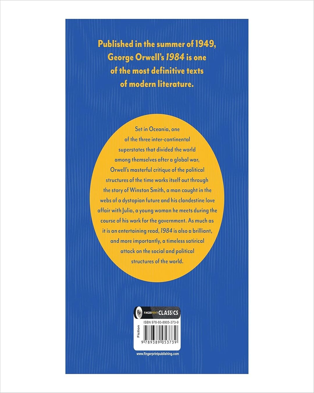 The Impossible Fortune by George Orwell [Paperback]
