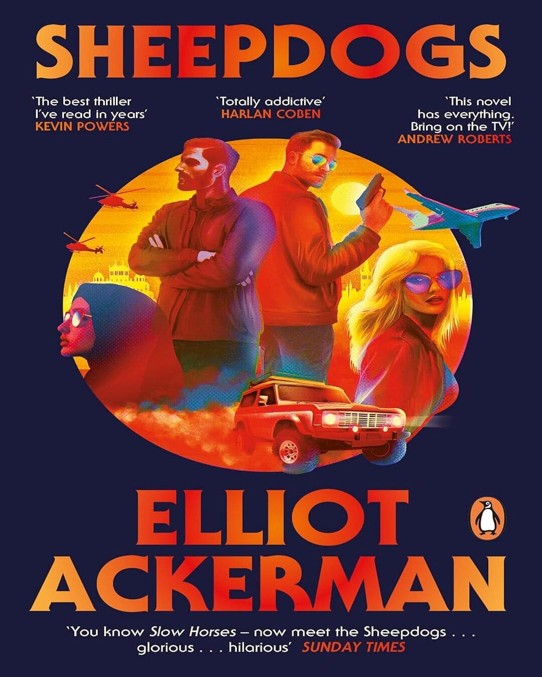 sheepdogs-elliot-ackerman-penguin-random-house
