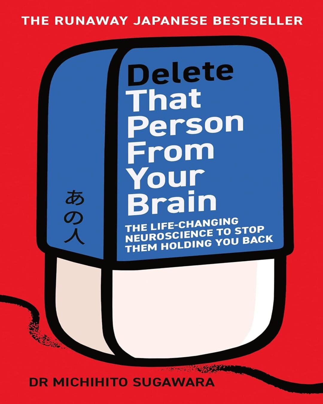 delete-that-person-from-your-brain-michihito-sugawara-prh-uk