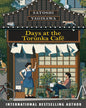 Days At The Torunka Café by Satoshi Yagisawa [Paperback]