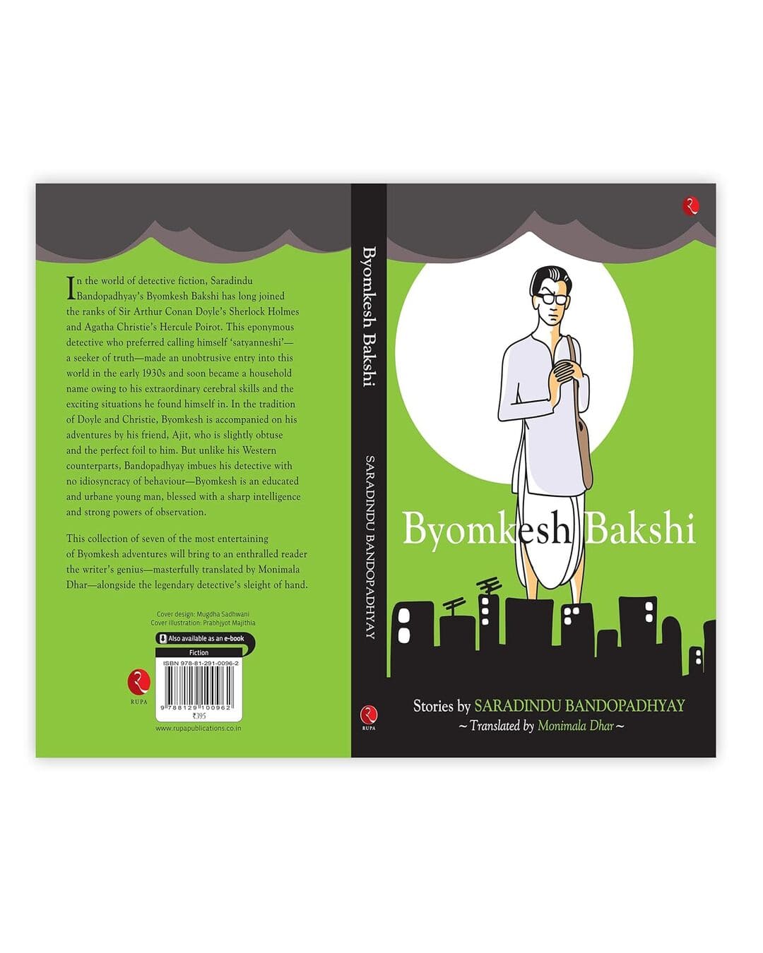 byomkesh-bakshi-stories-by-saradindu-bandopadhyay-rupa-publications