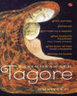 Rabindranath Tagore Omnibus IV by Rabindranath Tagore [Paperback]
