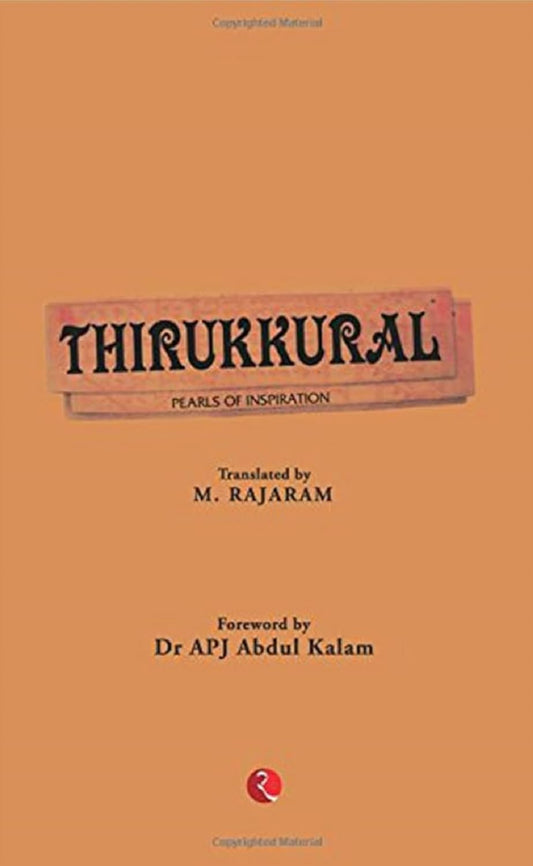 thirukkural-translated-rupa-publications