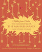 The Beginning Of The Mahabharata And Other Stories Edited by Terry O Brien [Paperback]