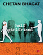 half-girlfriend-chetan-bhagat-rupa-publications