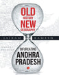 Old History New Geography by Jairam Ramesh [Hardcover]