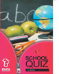 The Rupa Book Of School Quiz by G. Basu  [Paperback]