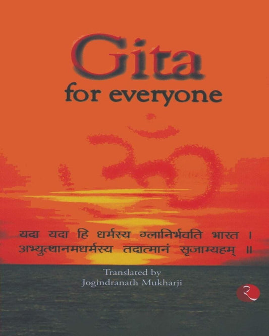 gita-for-everyone-translated-jogindranath-mukharji-rupa-publications