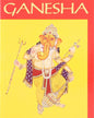 Ganesha [Paperback]