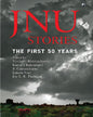 Jnu Stories : First Fifty Years Edited by Neeladri Bhattacharya, Kunal Chakrabarti, S. Gunasekaran, Janaki Nair, Joy L. K. [Paperback]