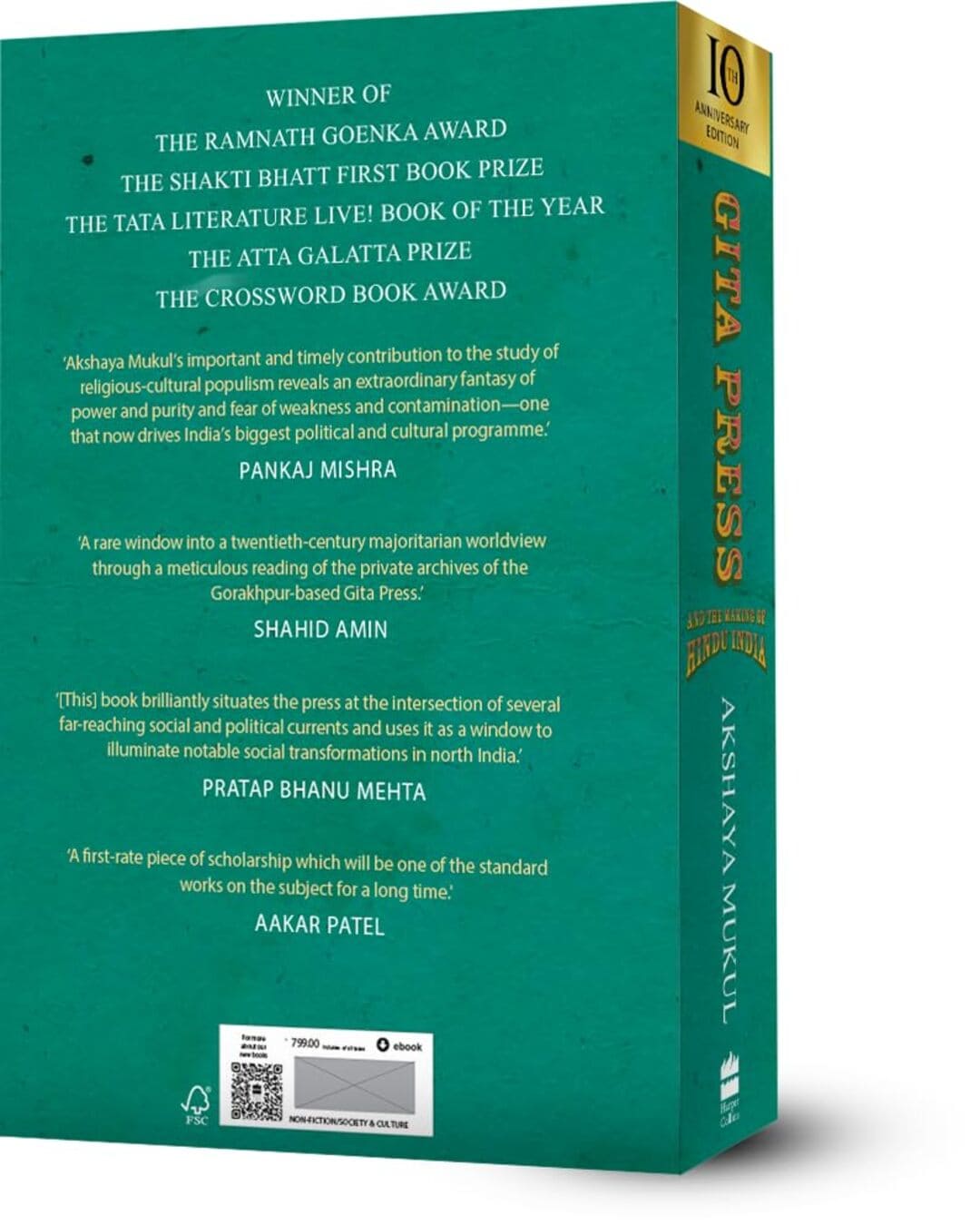 Gita Press And The Making Of Hindu India by Akshaya Mukul [Paper Back]