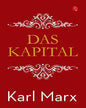 Das Kapital (Includes Vol.1,2,3 ) by Karl Marx [Paperback]