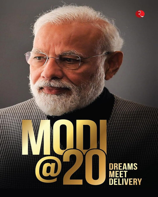modi-20-dreams-meet-delivery-sudha-murty-sadhguru-nandan-nilekan-rupa-publications