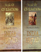 War Of Civilisations: India Ad 1857 0 Vol. 1 & 2 (War Of Civilisations: The Road To Delhi And The Long Revolution) by Amaresh Misra [Paperback]