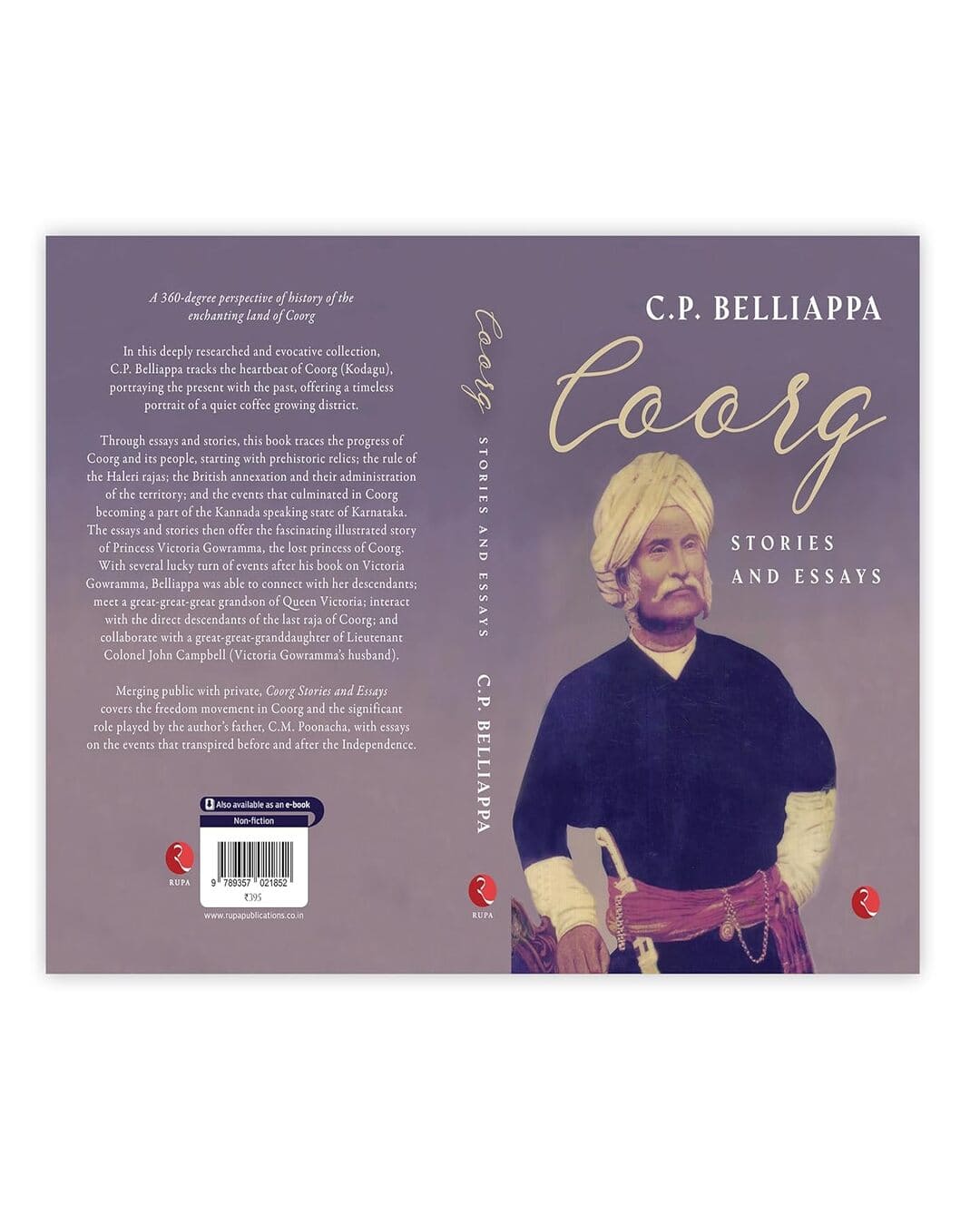 Coorg Stories And Essays by C.P. Belliappa [Paperback]