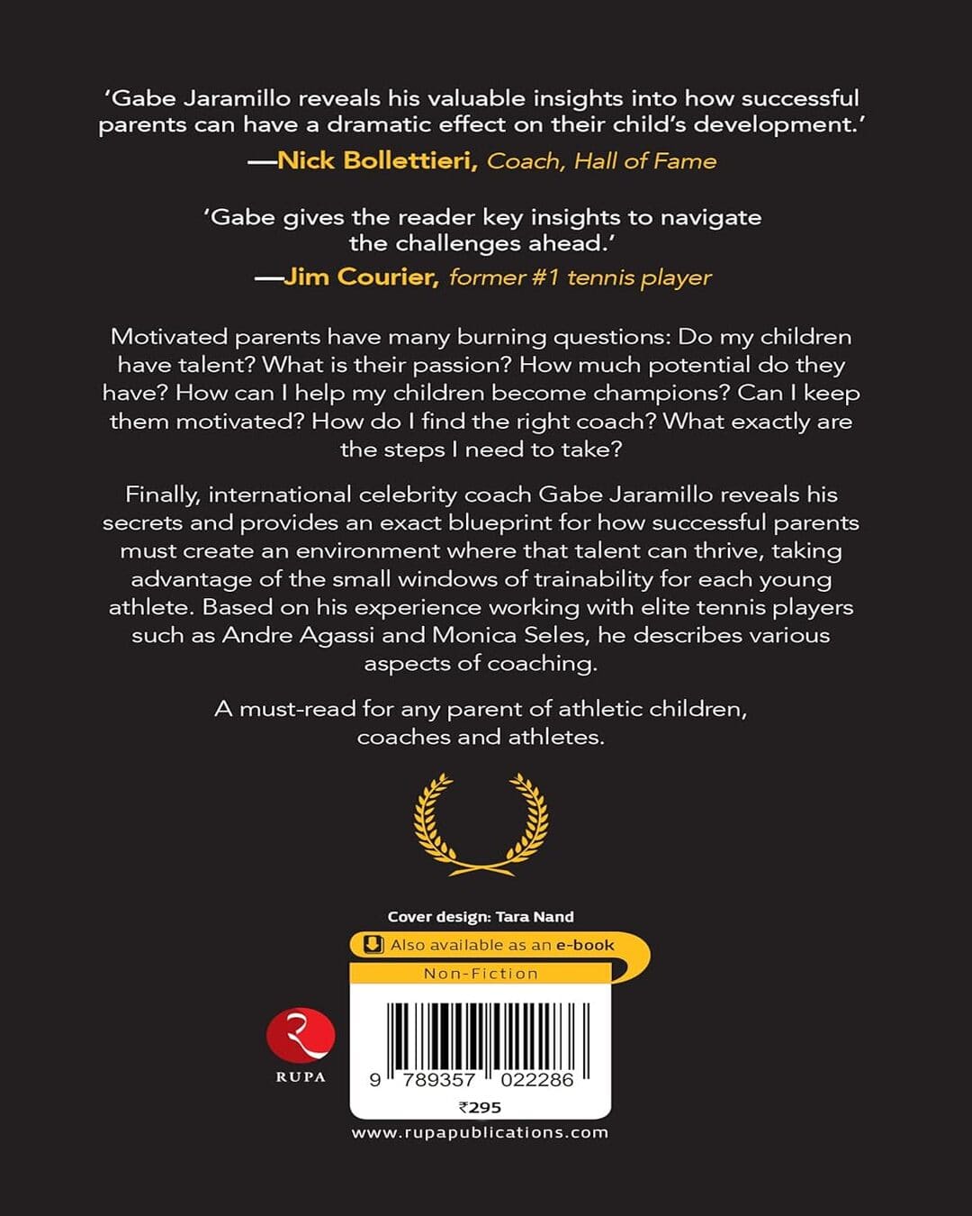 How To Make Champions by Gabe Jaramillo and  Gyasi Hall [Paperback]