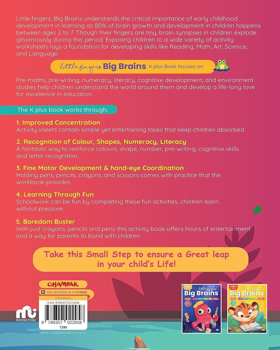Little Fingers Big Brains(champak K Plus) [Paperback]