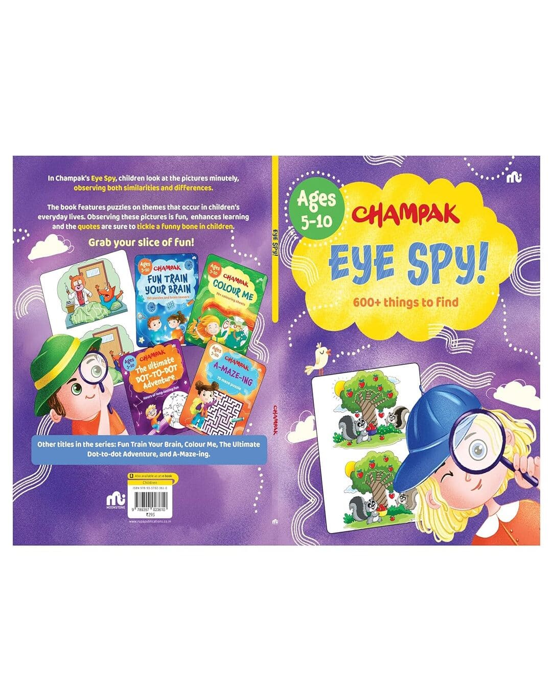 Eye Spy 600+ Things To Find by Champak [Paperback]