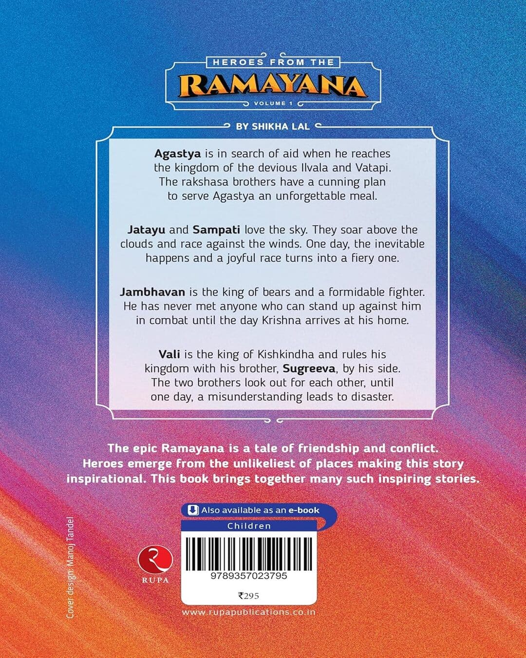 Heroes From The Ramayana Volume 1 Amar Chitra Katha  [Paperback]
