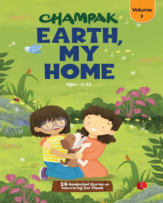 Champak Earth, My Home Volume 7  by Champak [Paperback]