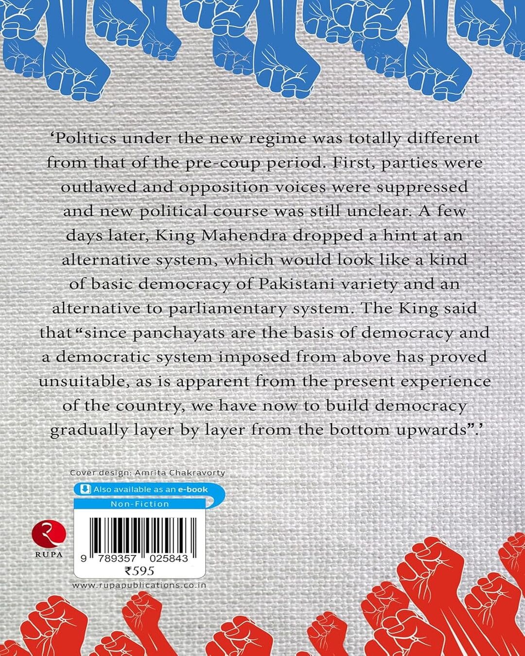 Nepal: From Monarchy to Republic by Lok Raj Baral [Hardcover]