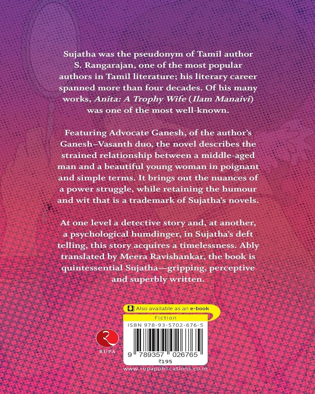 Anita: A Trophy Wife by Sujatha, and Meera Ravishankar (Translator) [Paperback]