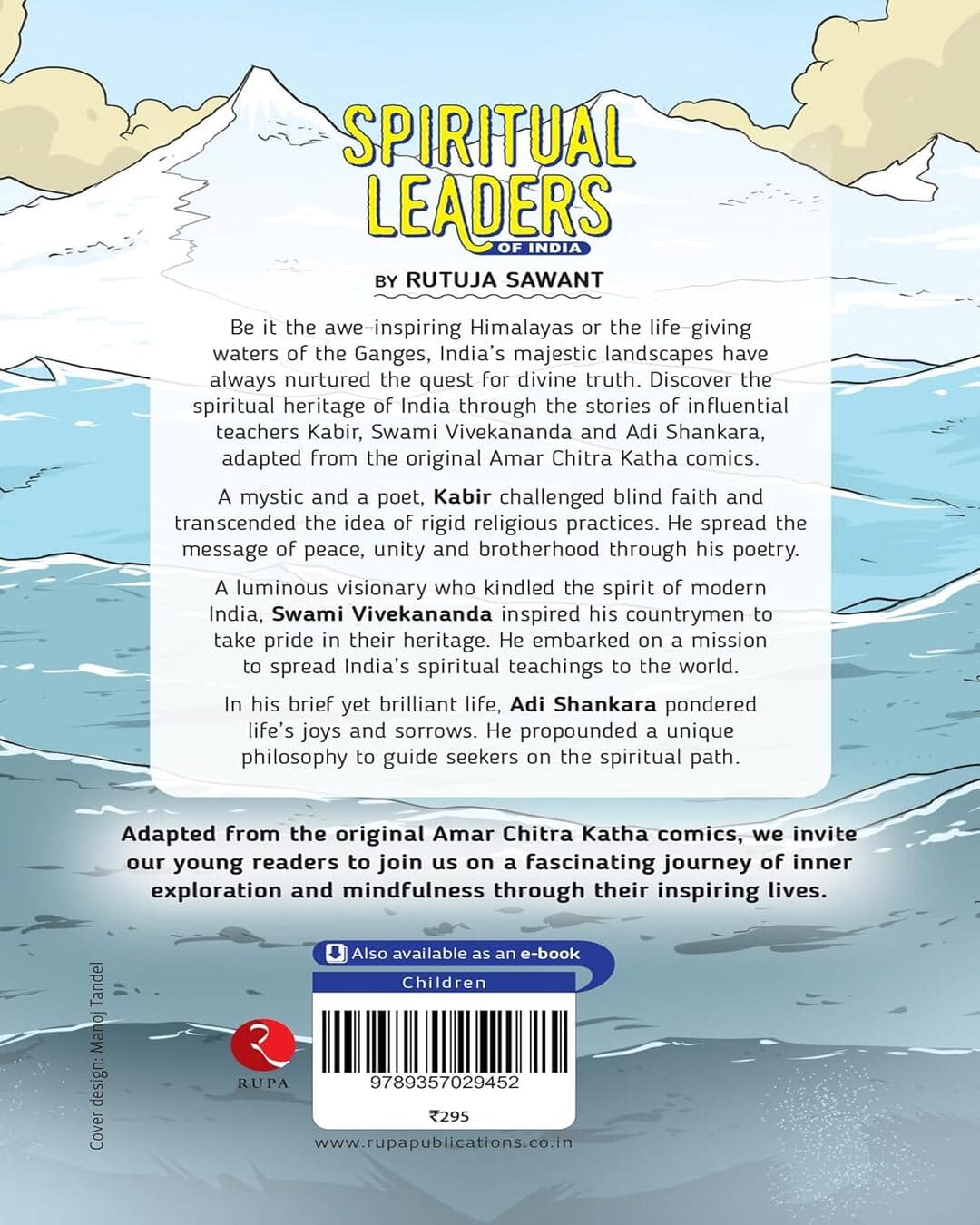 Spiritual Leaders Of India by Amar Chitra Katha [Paperback]