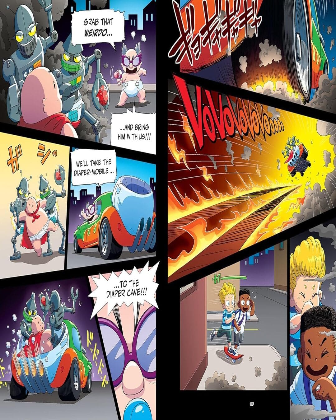 Captain Underpants (The First Epic Manga) by Dev Pilkey [Paperback]