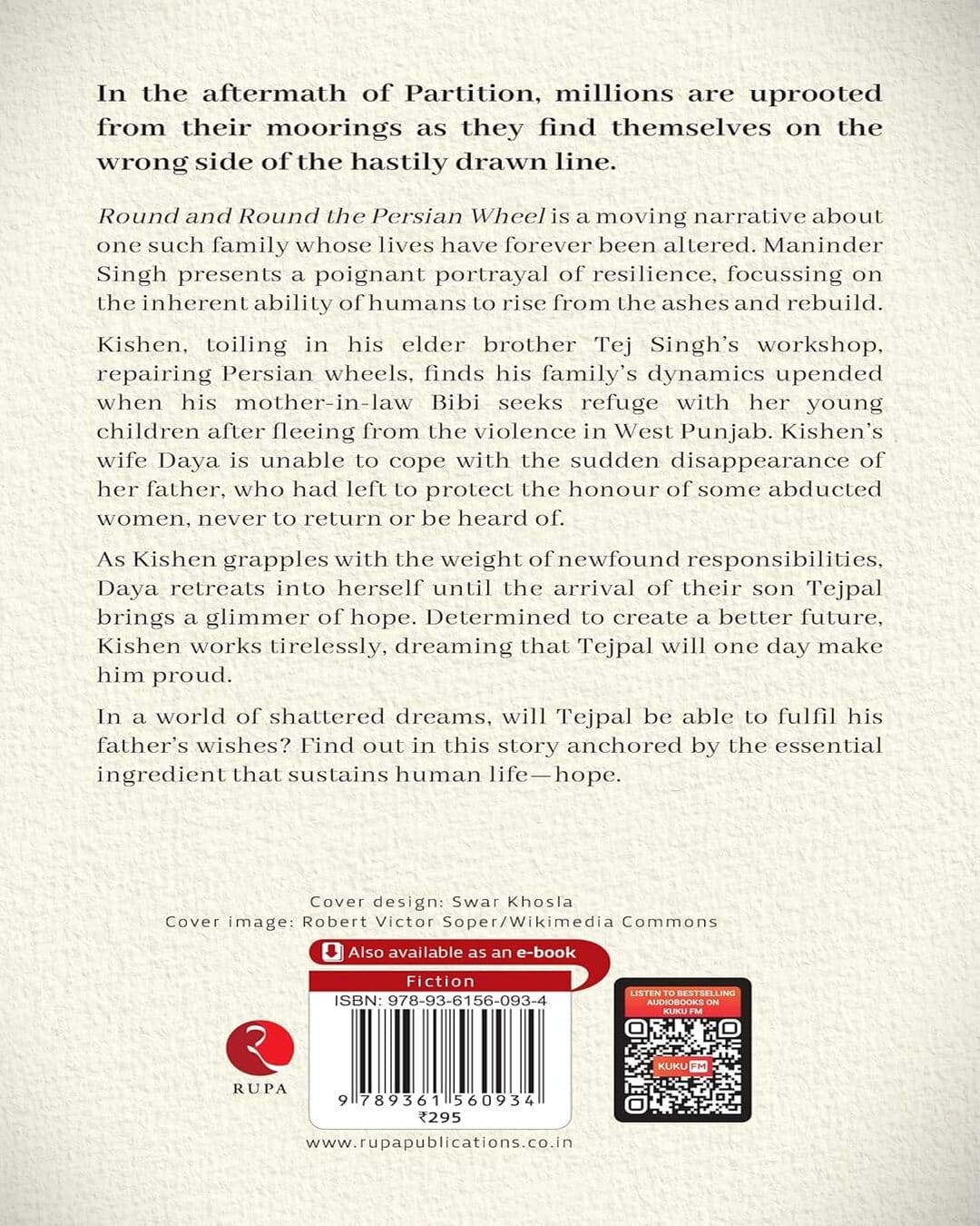 ROUND AND ROUND THE PERSIAN WHEEL by Maninder Singh [Paperback]