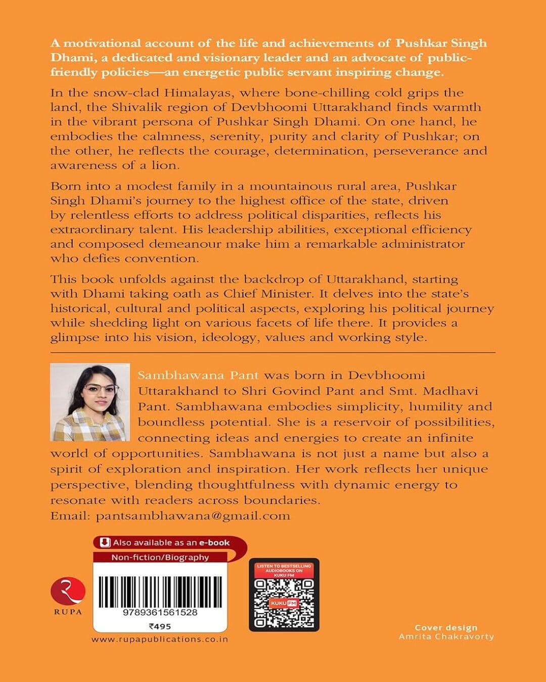 Pushkar Dhami: The Vibrant Heat Of The Himalayas by Sambhawana Pant [Paperback]