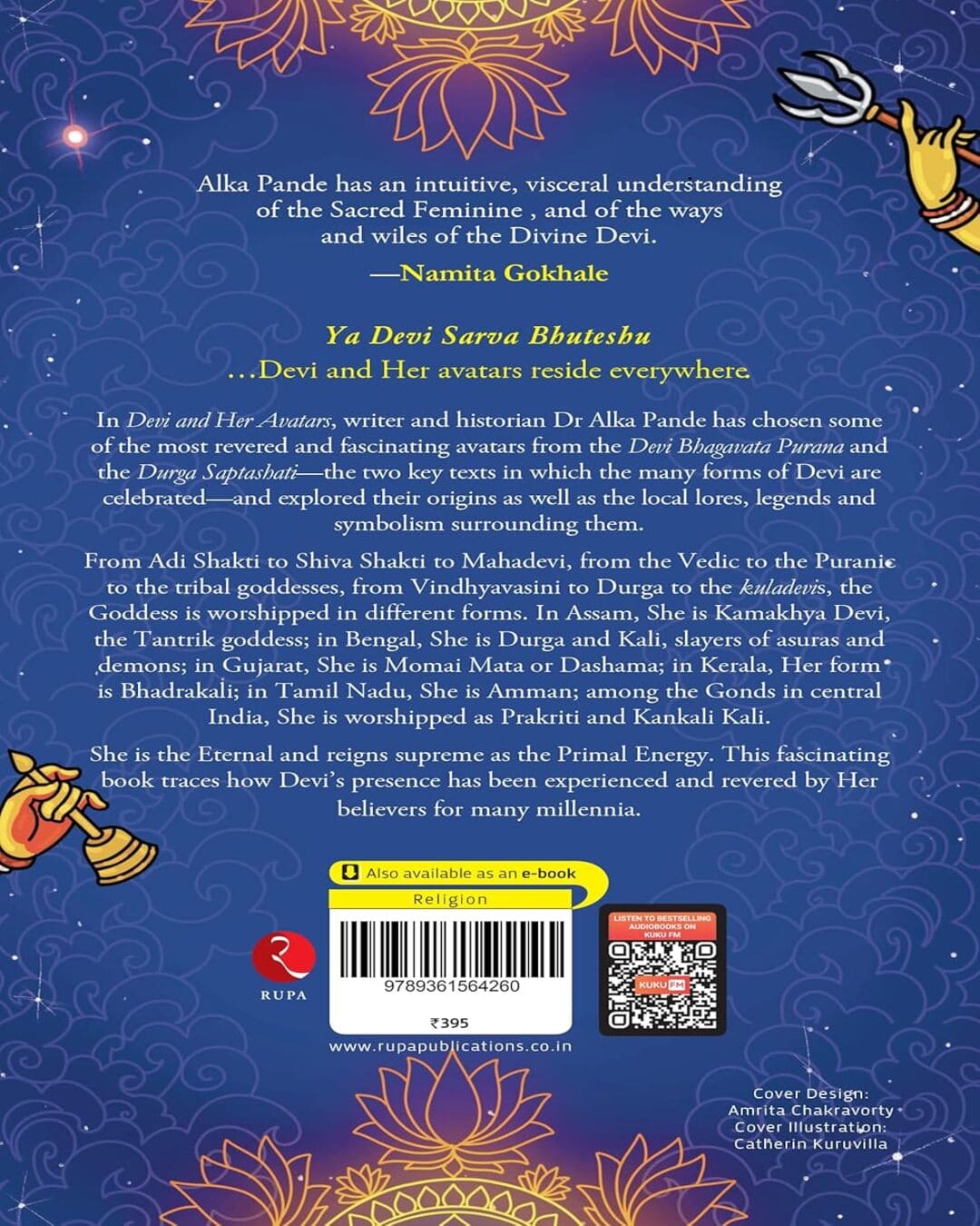 Devi And Her Avatars by Alka Pande [Paperback]