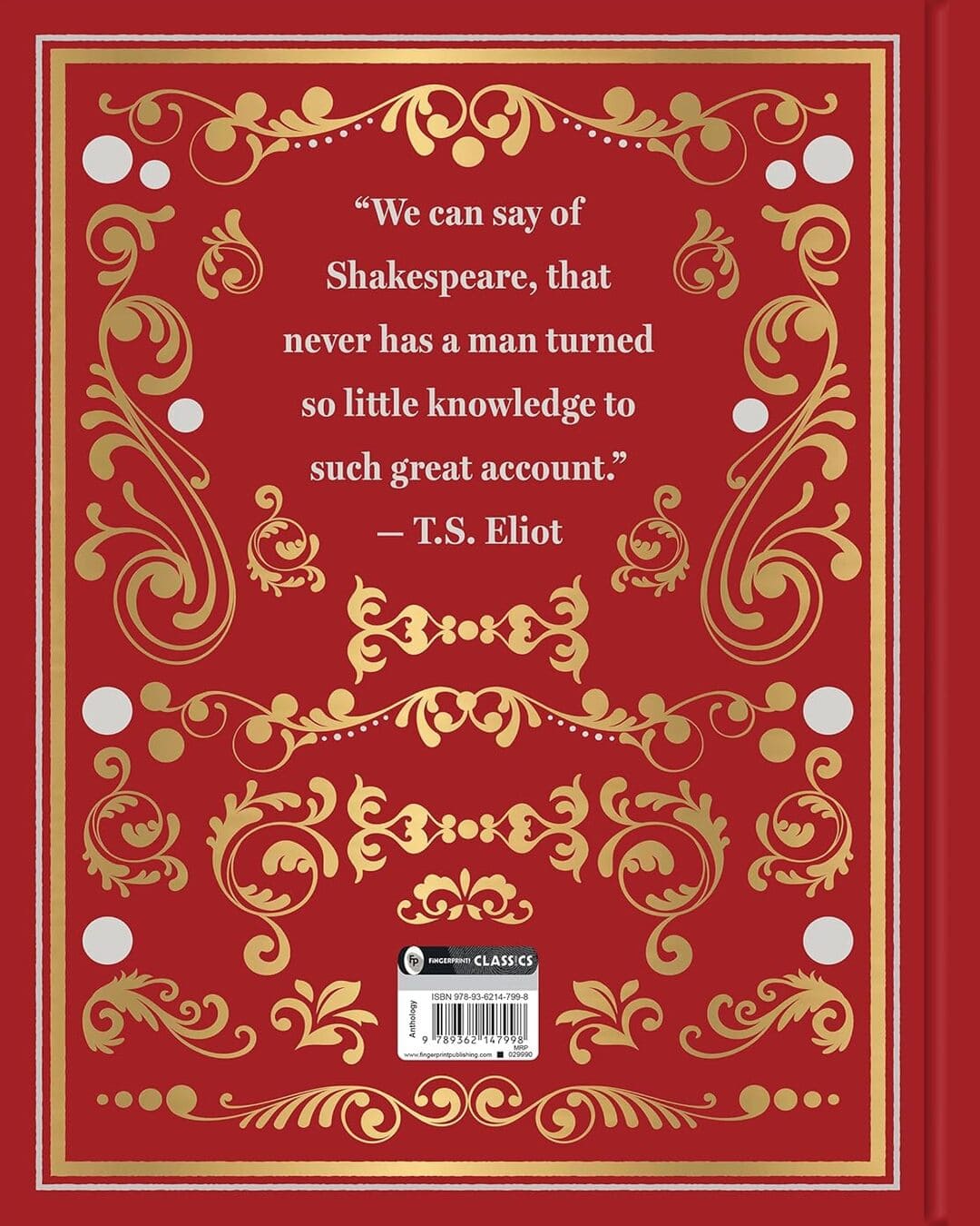 The Complete Works Of William Shakespeare (Deluxe Hardbound Edition) by William Shakespeare [Hardcover]