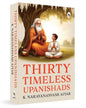 Thirty Timeless Upanishads by K Rayanaswami Aiyer [Paperback]