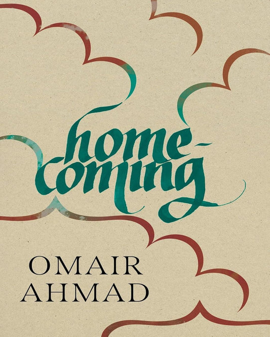 homecoming-omair-ahmad-speaking-tiger-books