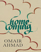 homecoming-omair-ahmad-speaking-tiger-books