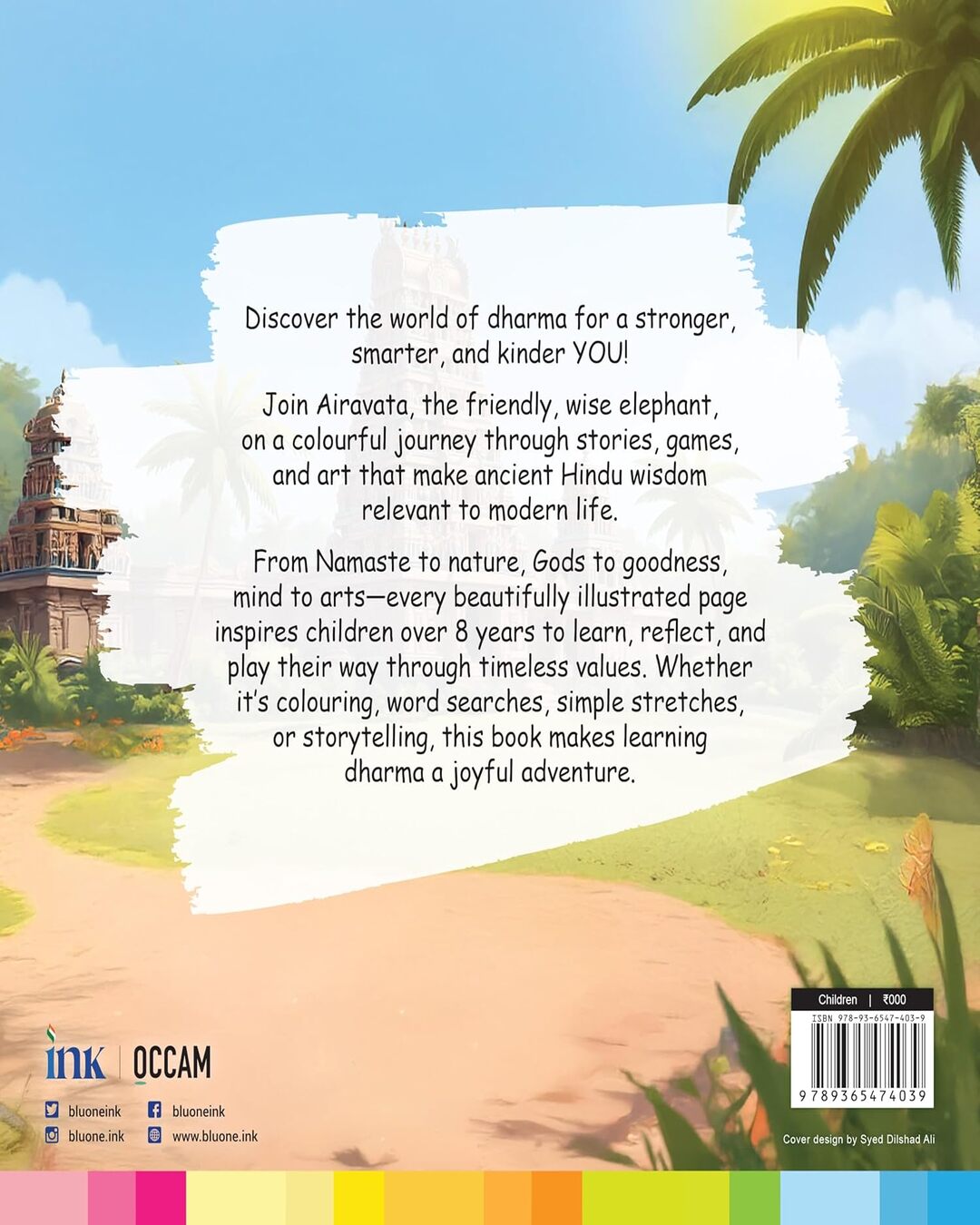 Airavata by Deepa Bhaskaran Salem [Paperback]