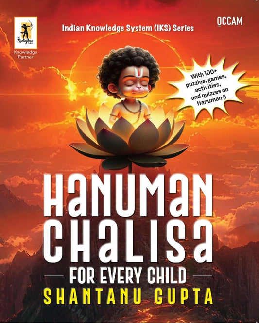 Hanuman Chalisa For Every Child by Shantanu Gupta [Paperback]
