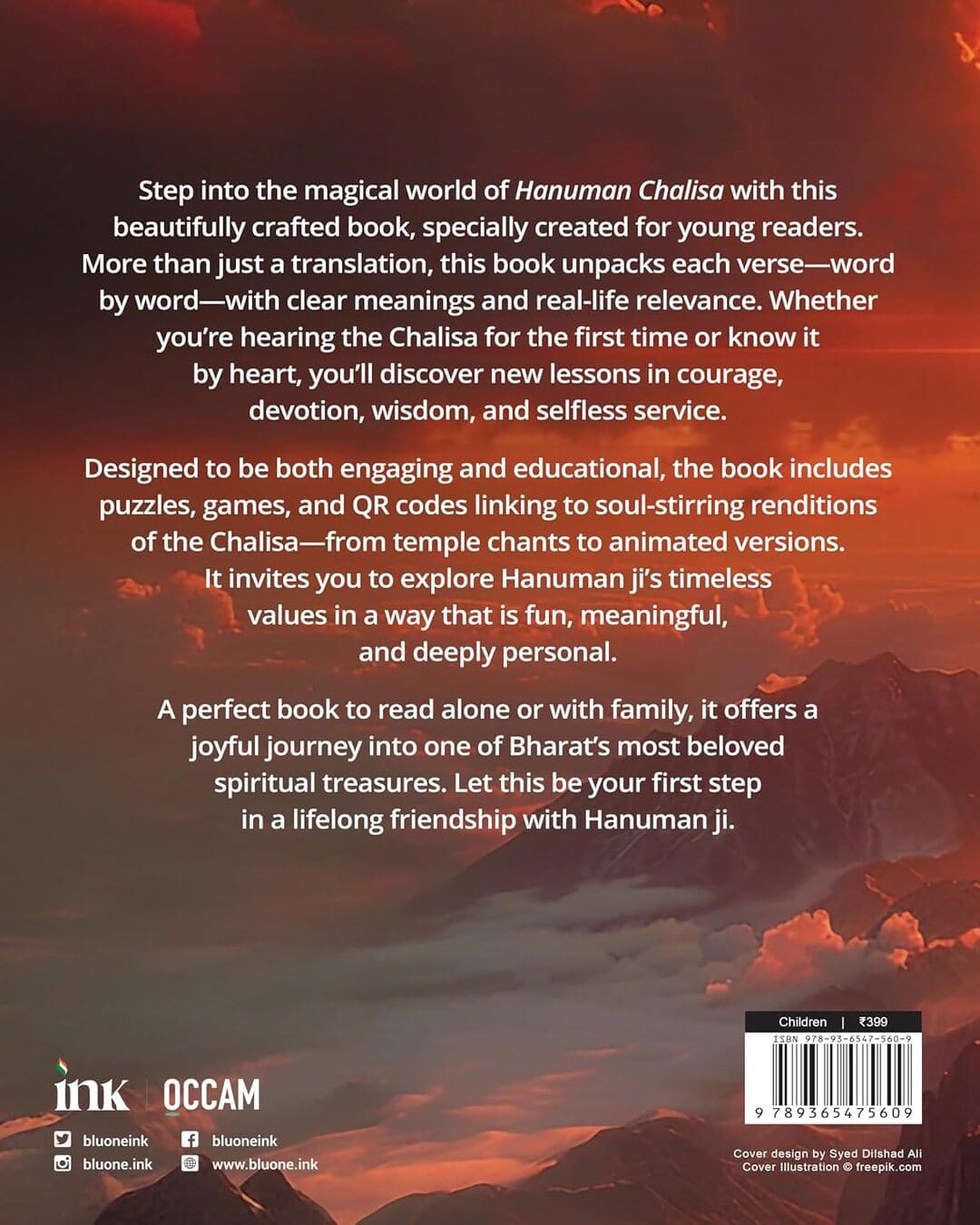 Hanuman Chalisa For Every Child by Shantanu Gupta [Paperback]