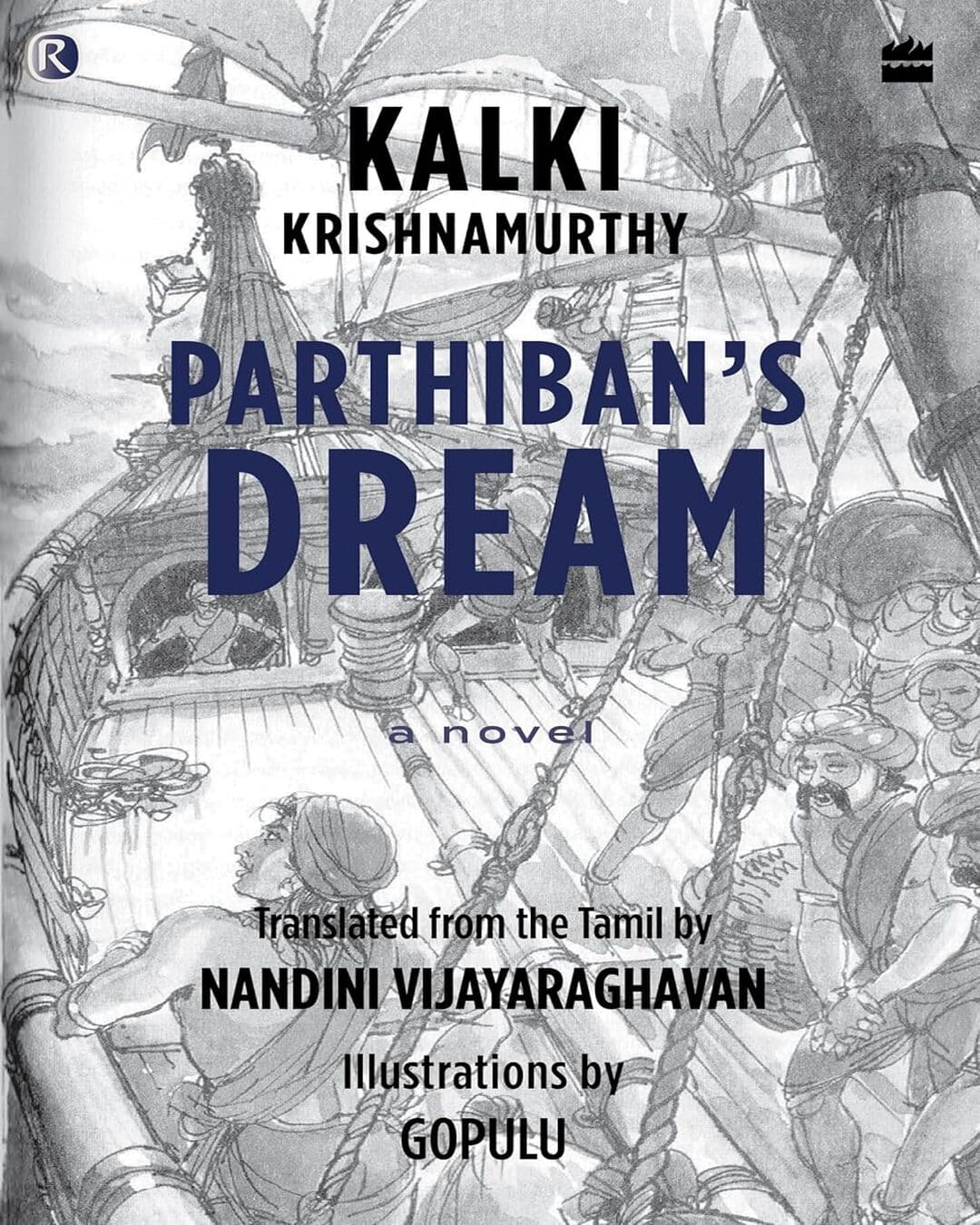 Parthibans Dream by Kalki Krishnamurthy [Paperback]