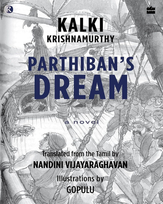 Parthibans Dream by Kalki Krishnamurthy [Paperback]