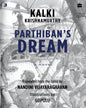 Parthibans Dream by Kalki Krishnamurthy [Paperback]