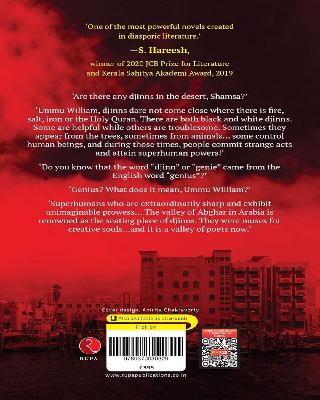 The House Of Girls by Sonia Rafeek [Paperback]