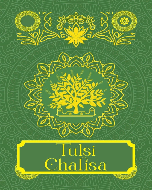 Tulsi Chalisa: तुलसी चालीसा (Religious / Spiritual / Chalisa / Mantra Books) | Chalisa for the ... Gift for Wisdom | Divine daily chanting by Sanskriti Press