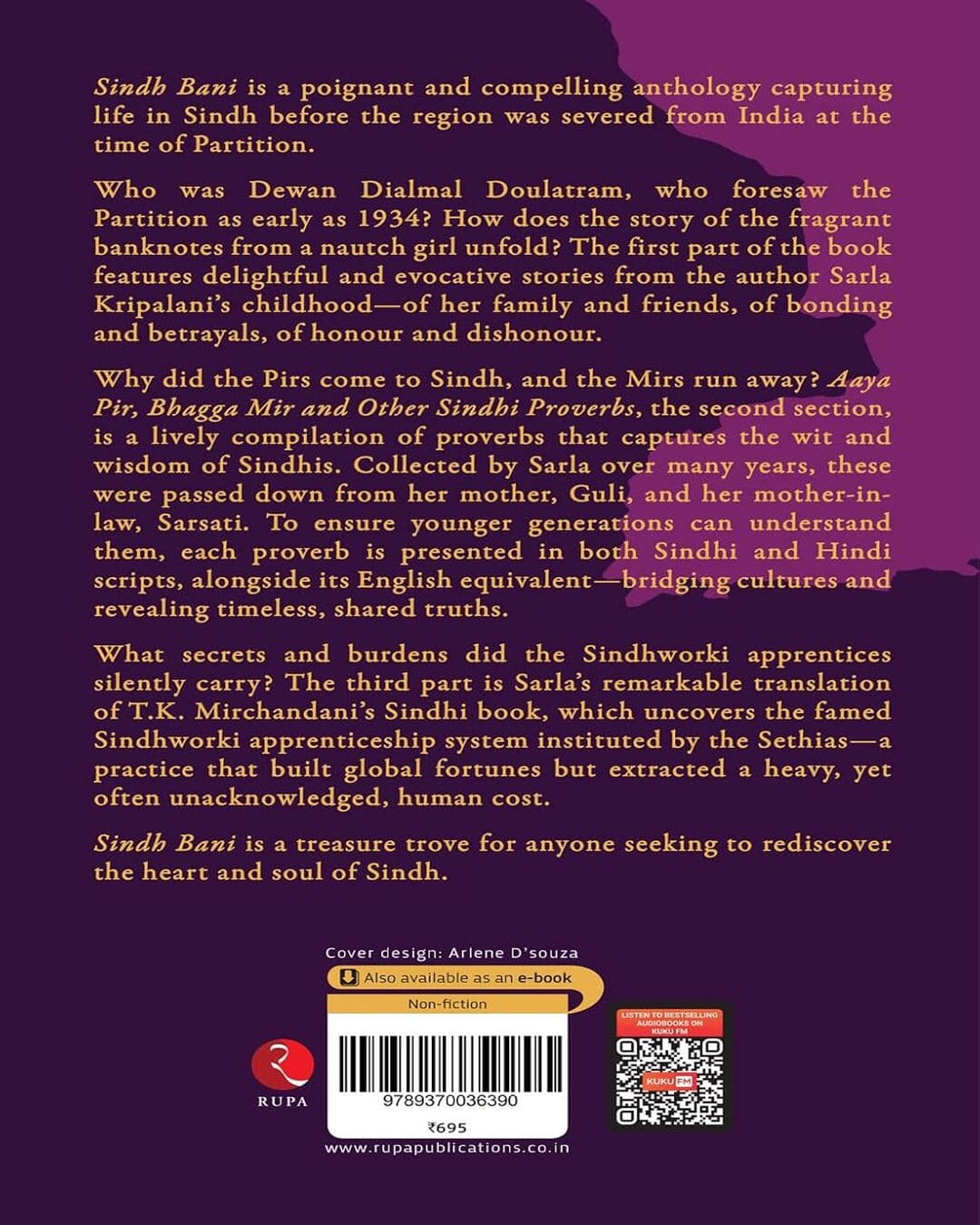 Sindh Bani: An Anthology by Sarla Kripalani [Paperback]