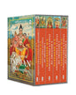 A History Of Indian Philosophy Volume Boxed Set (Set Of 5 Books) by S.N. Dasgupta [Box Set]