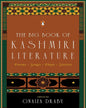 the-big-book-of-kashmiri-literature-poems-songs-plays-stories-edited-onaiza-drabu-penguin-random-house