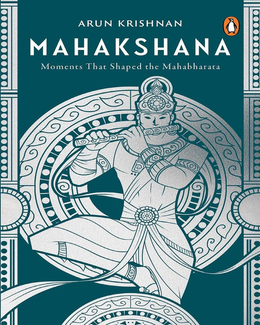 mahakshana-arun-krishnan-penguin-random-house
