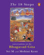 the-18-steps-conversations-on-the-bhagavad-gita-sri-m-with-mohini-kent-penguin-random-house