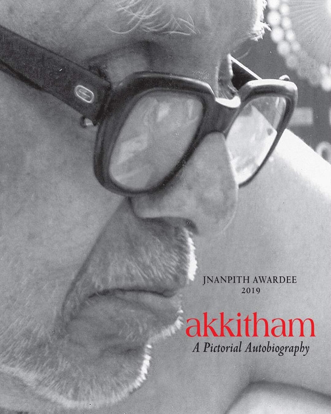Akkitham by Akkitham Vasudevan [Hardcover]